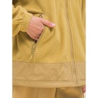 Куртка для девочек, рост 116 см, цвет бежевый - Фото 6