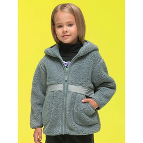 Куртка для девочек, рост 116 см, цвет серый