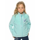 Куртка для девочек, рост 92 см, цвет лазурный - фото 300521158