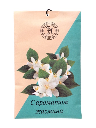 Аромасаше «Жасмин», 10 г, «Богатство Аромата»