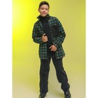 Куртка для мальчиков, рост 104 см, цвет зелёный - Фото 11