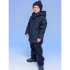 Куртка для мальчиков, рост 104 см, цвет тёмно-синий - Фото 12