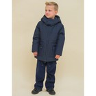 Куртка для мальчиков, рост 104 см, цвет тёмно-синий - Фото 13