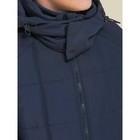 Куртка для мальчиков, рост 104 см, цвет тёмно-синий - Фото 5