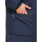 Куртка для мальчиков, рост 104 см, цвет тёмно-синий - Фото 7