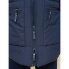 Куртка для мальчиков, рост 104 см, цвет тёмно-синий - Фото 8