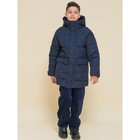 Куртка для мальчиков, рост 104 см, цвет тёмно-синий - Фото 16