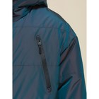 Куртка для мальчиков, рост 104 см, цвет чёрный - Фото 8
