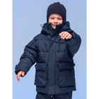 Куртка для мальчиков, рост 110 см, цвет тёмно-синий - фото 109981380