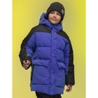 Куртка для мальчиков, рост 110 см, цвет фиолетовый - Фото 1