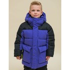Куртка для мальчиков, рост 110 см, цвет фиолетовый - Фото 2