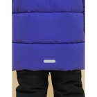 Куртка для мальчиков, рост 110 см, цвет фиолетовый - Фото 12