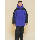 Куртка для мальчиков, рост 110 см, цвет фиолетовый - Фото 16