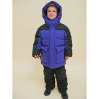Куртка для мальчиков, рост 110 см, цвет фиолетовый - Фото 17