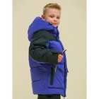 Куртка для мальчиков, рост 110 см, цвет фиолетовый - Фото 3