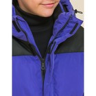 Куртка для мальчиков, рост 110 см, цвет фиолетовый - Фото 7