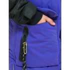 Куртка для мальчиков, рост 110 см, цвет фиолетовый - Фото 9