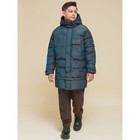 Куртка для мальчиков, рост 110 см, цвет чёрный - Фото 18