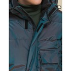 Куртка для мальчиков, рост 110 см, цвет чёрный - Фото 7