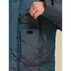 Куртка для мальчиков, рост 110 см, цвет чёрный - Фото 8