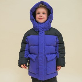 Куртка для мальчиков, рост 116 см, цвет фиолетовый