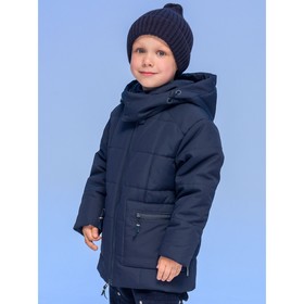 Куртка для мальчиков, рост 122 см, цвет тёмно-синий