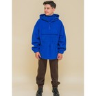 Куртка для мальчиков, рост 122 см, цвет ультрамарин - Фото 10