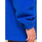 Куртка для мальчиков, рост 122 см, цвет ультрамарин - Фото 8