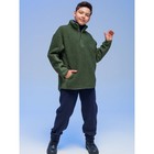 Куртка для мальчиков, рост 122 см, цвет хаки - Фото 8