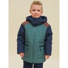 Куртка для мальчиков, рост 128 см, цвет зелёный - Фото 2
