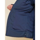 Куртка для мальчиков, рост 128 см, цвет зелёный - Фото 12