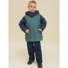 Куртка для мальчиков, рост 128 см, цвет зелёный - Фото 15