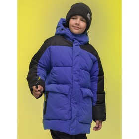 Куртка для мальчиков, рост 128 см, цвет фиолетовый