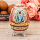 Пасхальное яйцо-шкатулка «Воскресение Христово», 12,5 см. - Фото 1