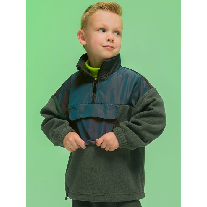 Куртка для мальчиков, рост 86 см, цвет хаки - Фото 1