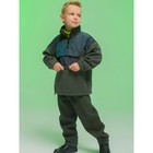 Куртка для мальчиков, рост 86 см, цвет хаки - Фото 8