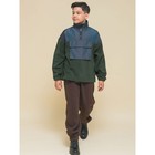 Куртка для мальчиков, рост 86 см, цвет хаки - Фото 10