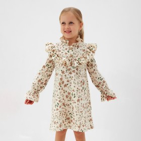 Платье для девочки MINAKU: Cotton collection цвет бежевый, р-р 110