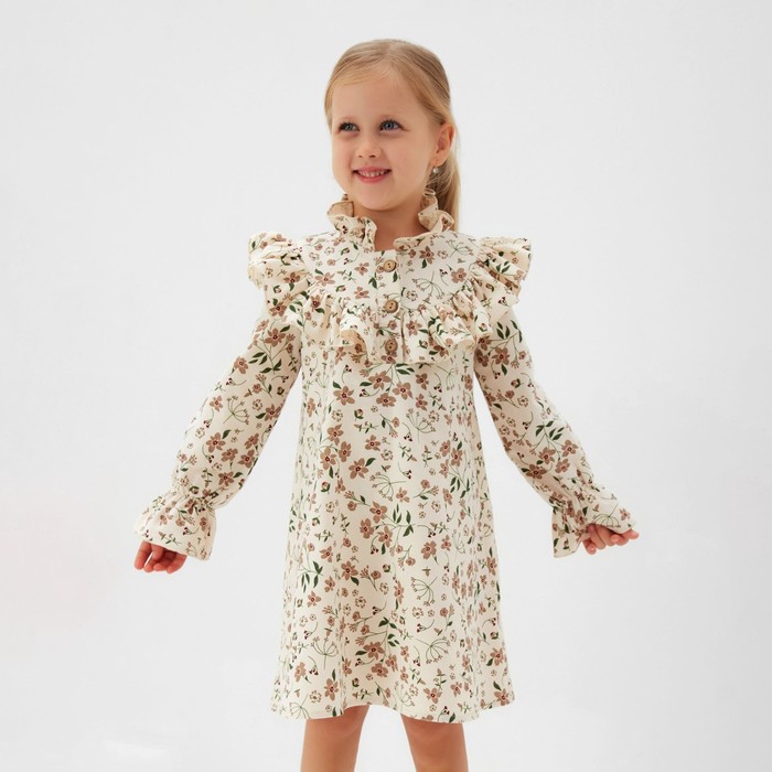 Платье для девочки MINAKU: Cotton collection цвет бежевый, р-р 110 - Фото 1