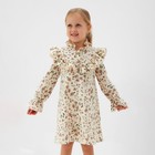 Платье для девочки MINAKU: Cotton collection цвет бежевый, р-р 122 - фото 26568983