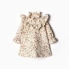 Платье для девочки MINAKU: Cotton collection цвет бежевый, р-р 122 - Фото 8
