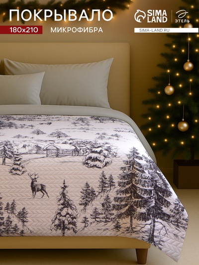 Покрывало «Этель» 2 сп Winter forest, 180×210 см, микрофибра