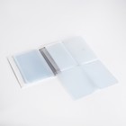 Обложка для автодокументов TEXTURA, цвет белый - фото 23030883