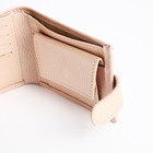 Кошелёк женский на кнопке, TEXTURA, цвет пудра - фото 23030941