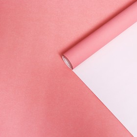 Бумага упаковочная крафт, темно розовый - розовый 0,68 х 10 м