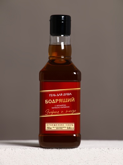 Гель для душа во флаконе виски, 250 мл, аромат терпкого парфюма, Чистое счастье