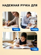 Ручка шариковая «Стамм. 800», синий стержень, узел 0.7 мм, МИКС - Фото 3