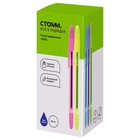 Ручка шариковая Стамм "555", узел 0.7 мм, синие чернила, неоновый микс (комплект 50 шт) - фото 24552265