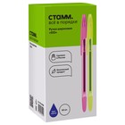 Ручка шариковая Стамм "555", узел 0.7 мм, синие чернила, неоновый микс (комплект 50 шт) - фото 24552266