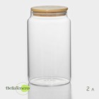 Банка стеклянная для сыпучих продуктов с бамбуковой крышкой BellaTenero «Эко», 2 л, 12×20 см - фото 320377068
